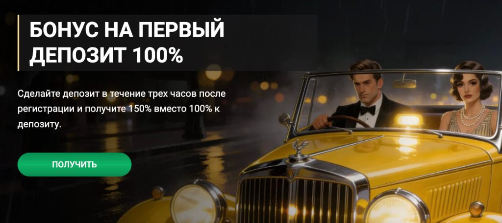 1xSlots рабочее зеркало на сегодня 1xSlots рабочее зеркало на сегодня